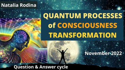 QUANTUM PROCESSES OF CONSCIOUSNESS TRANSFORMATION