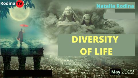 DIVERSITY OF LIFE