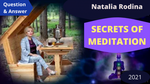 SECRETS OF MEDITATION