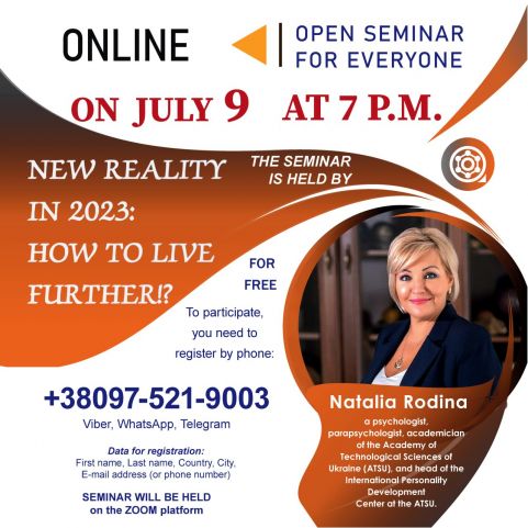Free Online Seminar on Zoom on JULY 9