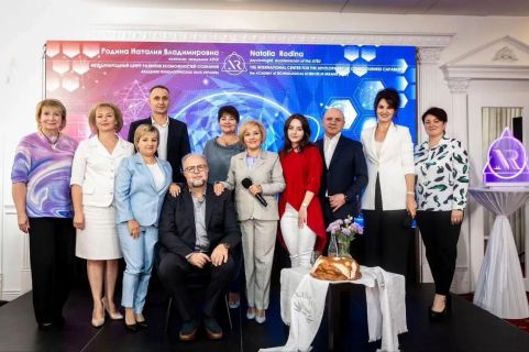 On October 1, 2023, Natalia Rodina held an international scientific and practical conference in Chisinau, Republic of Moldova