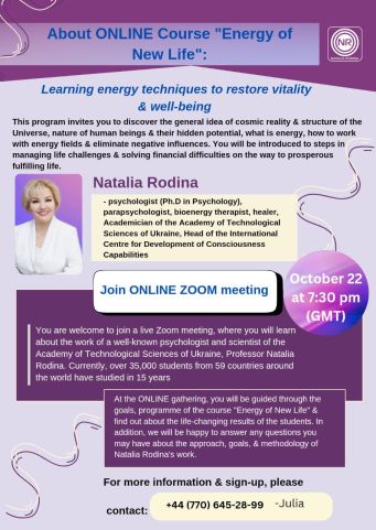 Free ONLINE ZOOM meeting of team members and students of Natalia Rodina