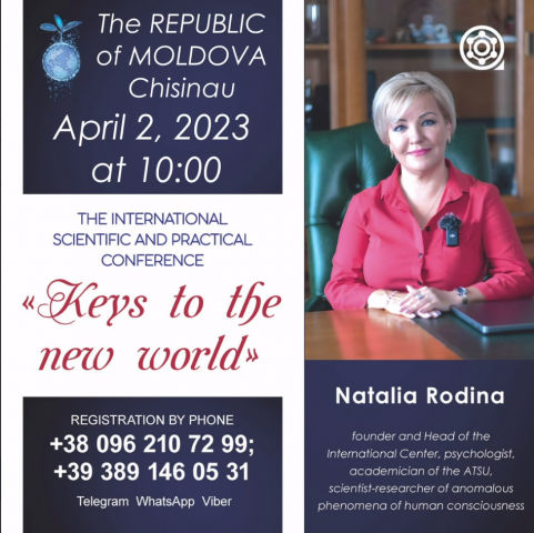 Upcoming open seminar in Moldova on April 2