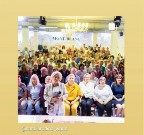 In November, Natalia Rodina conducted seven online courses
