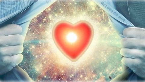 How to open your heart for unconditional love